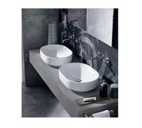 Geberit Countertop Basin VariForm Without Tap Hole 550x158x400mm White 500774012