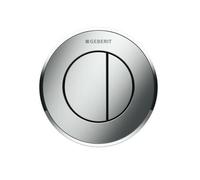 Geberit Dual Flush Button Type 10 8cm Gloss/Matt/Gloss Chrome 116.056.KH.1