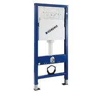 Geberit Duofix Basic 458.103.001 Wall Mount for Wall-Mounted Toilet 112 cm Height