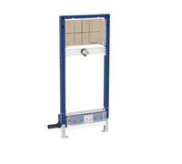 Geberit Duofix Element for shower 130 cm with wall drain for concealed wall-mounted tap 111581002