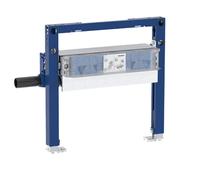 Geberit Duofix Element for shower 50 cm with wall drain