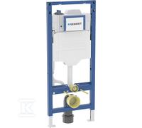 Geberit Wall Hung Toilet Frame Duofix with Sigma concealed cistern and HS50 hygienic rinse 111076002