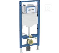 Geberit Wall Hung Toilet Frame Duofix with Sigma concealed cistern and HS30 hygienic rinse 111057002