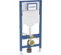 Geberit Duofix WC Frame SIG 12cm H112 111.320.00.6