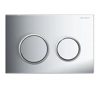 Geberit Omega20 Dual Flush Plate - Matt Chrome/Gloss Chrome 115.085.jq.1
