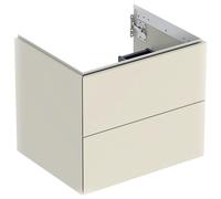 Geberit ONE Wall Hung Soft Close Drawer Cabinet 600mm Sand Grey (UNIT ONLY)