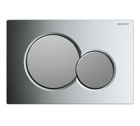 Geberit Sigma01 Dual Flush Plate Gloss Chrome & Matt Chrome 115.770.KA.5