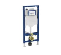 Geberit Wall Hung Toilet Frame Duofix with Sigma concealed cistern and HS50 hygienic rinse 111076002