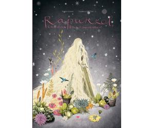 Gebrüder Grimm Francesca dell´Orto RAPUNZEL (Hardback)