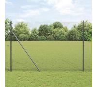 Gecheer Modern Steel Welded Wire Fence for Gardens & Terraces - Durable Outdoor Security Barrier Model42005230