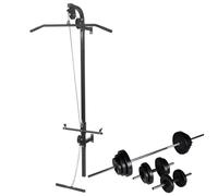 Gecheer Wall-Mounted Power Tower with Lat Pull-Down & Pull-Up Bars - Supports up to 120 kg - Easy Assembly - Barbell & Dumbbell Set Included Model275358