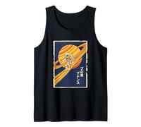 Gecko Space Saturn Ring Surfer Astronaut Japanese Tank Top