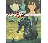 Gedo senki = Tales from Earthsea