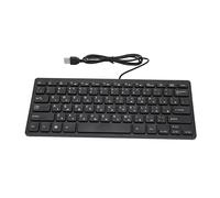 Gedourain Small Language Keyboard, 78 Keys, USB, Wired, Desktop Computer Keyboard, Plug and Play for General Models (Russian)