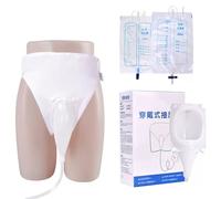 GEDRACKPMYN Urine Collection Bag Catheters, Reusable Portable Comfortable Urinary System Equipped with a Silicone Urine Collector with 2 Catheterization Bags,Elderly and women