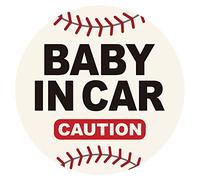 GEEKBEAR Baby in Car Magnet (Baseball) - Baby on Board Magnet for Car - No Sticker or Suction Cup - Baby on Board - Baby in Car Sign Sticker Decal - Kids Children on Board Window Bumper Safety Sign