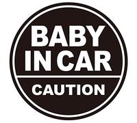 GEEKBEAR Baby in Car Magnet (Black/Black) - Baby on Board Magnet for Car - No Sticker or Suction Cup - Baby on Board - Baby in Car Sign Sticker Decal - Kids Children on Board Window Bumper Safety Sign
