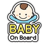 GEEKBEAR Baby on Board Car Sticker - Character Design, Reflective, Weather-Resistant (01. Basic Boy)