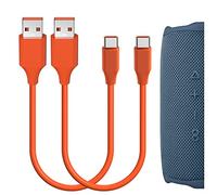 GEEKRIA USB Speakers Short Charger Cable Compatible with JBL GRIP, Flip 7/6, CHARGE 6/5, GO 5/4/3, Clip 5/4, USB-C/Type-C Replacement Power Charging Cord (1ft/30cm 2-Pack)