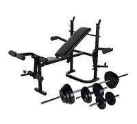 GeenYuu Training Bench with Shelf and Adjustable Backrest, Barbell and Dumbbell Set 30.5 kg, Foldable, Heavy Duty Steel Fitness Equipment for Strength Training, Muscle Building, Bench Press Home
