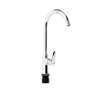Geepas Modern Kitchen Sink Tap Single Lever Mixer Tap Swivel Spout