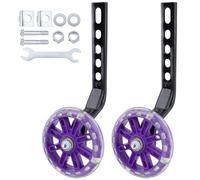 Geesatis Bike Training Wheels,Adjustable Bicycle Stabilizer Mounted Kit, Silent Training Wheels for 12 14 16 18 20 inch Single Speed Bike,Purple
