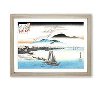 Geese Flying Down To Katada By Utagawa Hiroshige Asian Japanese Framed Print | A4 Oak Framed Wall Art | Ready to Hang | Asian Nature Picture | Living Room Bedroom Lounge Office