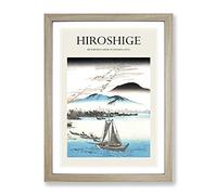 Geese Flying Down To Katada By Utagawa Hiroshige Exhibition Museum Asian Japanese Framed Print | A3 Oak Framed Wall Art | Ready to Hang | Asian Nature Picture | Living Room Bedroom Lounge Office