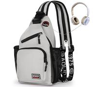 Geestock Crossbody Sling Bag for Men & Women, Convertible Cross Body Shoulder Backpack with Adjustable Strap, Waterproof Lightweight Chest Bag Casual Daypack for Hiking, Cycling,Travel - White