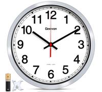 Geevon 10 Inch Atomic Wall Clock - Self-Setting Analog Clock with Automatic Time Sync - Battery Operated for Home Office School - Silver Frame
