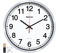 Geevon 12 Inch Atomic Clock, Sets Automatically Wall Clock Battery Operated, Easy to Read Atomic Analog Clock for Kitchen/School/Classroom/Living Room (Silver Frame)