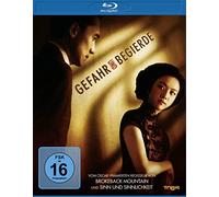 GEFAHR UND BEGIERDE - MOVIE