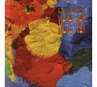 Gefen, Aviv - White Nights (US Import)