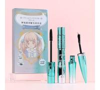 Gege Bear - BUY 3 GET 40% OFF - Set of 2: Fiber Curly Mascara Set #Set - 2pcs