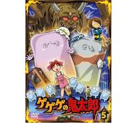 Gegege No Kitaro 5