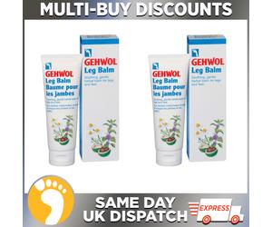 Gehwol Leg Balm 125ml | Pleasantly Soothing | Herbal Ingredients - Pack of 2