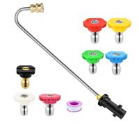 Geichan Pressure Washer Accessories Dirt Blaster Power Lance for Karcher K2 K3 K4 K5 K6 K7 Kärcher Series,Jet Wash Extension Wand with 7 Nozzles,Guttering Cleaning Kit Gutter Rod Cleaner Attachment