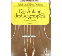 GEIGEN SCHULWERK 1A ( ANFANG ) VIOLON