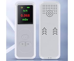 Geiger Counter Nuclear Radiation Detector, Pen-Style Dosimeter with OLED Display & Sound Alarm for Beta Gamma X-Ray Monitoring, Portable Radiometer for Home Industrial Medical Safety