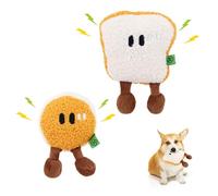 Geila Dog Sound Toys, Self Squeaker Plush Dog Toy Set - For Small and Medium Dental Cleaning Toys, Interactive Toy, Reduce Boredom, Dogs Gifts(Biscuit + Toast)
