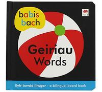 Geiriau/Words (Babis Bach)