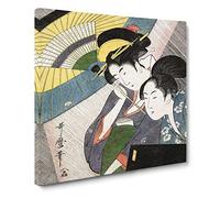 Geisha on a Rainy Night by Kitagawa Utamaro Canvas Print | Gallery Wrapped 30mm Frame Wall Art | 14x14 inches | Ready to Hang | Modern Picture | Living Room Bedroom Lounge Office