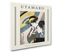 Geisha On A Rainy Night By Kitagawa Utamaro Canvas Print | Gallery Wrapped 30mm Frame Wall Art | 14x14 inches | Ready to Hang | Asian Picture | Living Room Bedroom Lounge Office