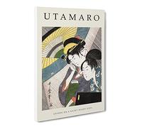 Geisha On A Rainy Night By Kitagawa Utamaro Canvas Print | Gallery Wrapped 30mm Frame Wall Art | 30x20 inches | Ready to Hang | Asian Picture | Living Room Bedroom Lounge Office