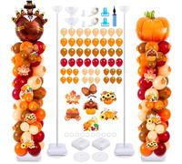 Gejoy 2 Set Thanksgiving Turkey Pumpkin Balloon Column Stand Set with 194 Pcs Balloons 50 Maple Leaves 14 Cards 6.5 ft Adjustable Tower Pillar with Metal Telescopic for Thanksgiving Party Decorations