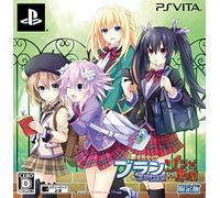 Geki Jigen Tag Blanc + Neptune Vs. Zombie Gundan - Edition Limitée [PSVita][Japan import]