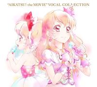 Gekijou Ban [Aikatsu!] Vocal S