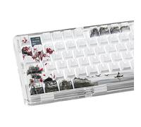 GEKUCAP PBT Keycaps Set 142 Keys, Shine Through White Japanese Keycap, Plum Blossom Custom Double Shot Keycap Set, Cherry Profile Dye-Sublimation Key caps for Cherry MX Mechanical Keyboards