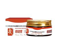 Gel - 50g Joint Muscle Balm, Bone Discomfort with Cooling Formula, Massage Cream with Fast Absorption, Neck Shoulder Knee Application, Topical for Elderly