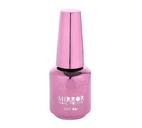 Gel Colour Metal Mirror Nail Polish Effect Durable Nail Art Multicoloured Shiny Nail Polish 8 ml Nail Set Complete for Beginners (N, One Size)